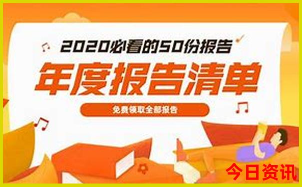 常平旅游必去十大景点